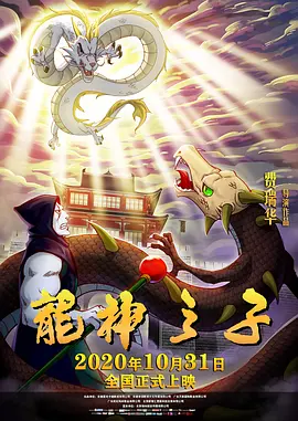 女的被男的操