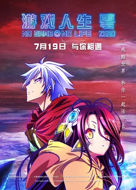 女的被男的操
